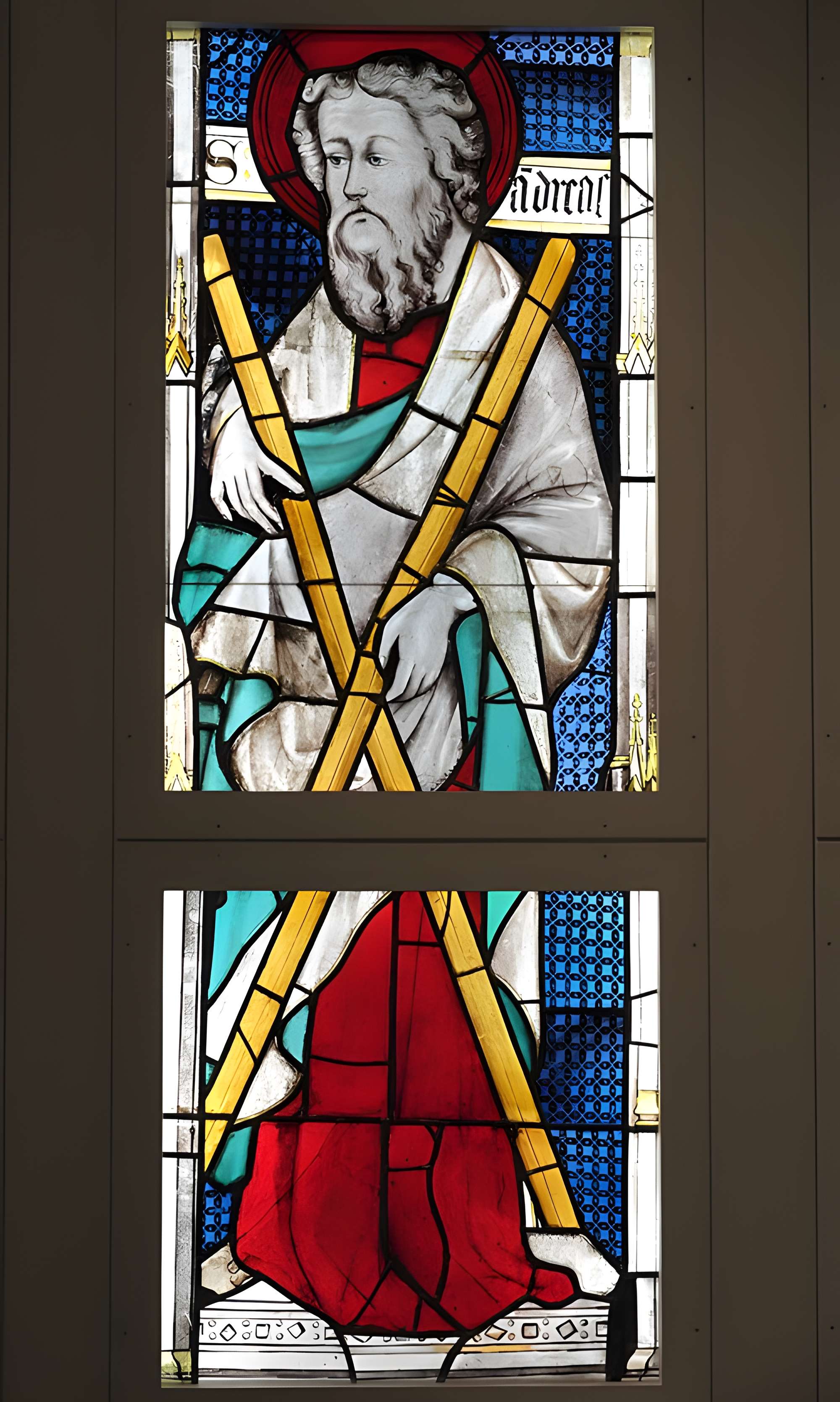 Ancien Collège des Irlandais ou Collège des Lombards, Eglise Saint-Ephrem