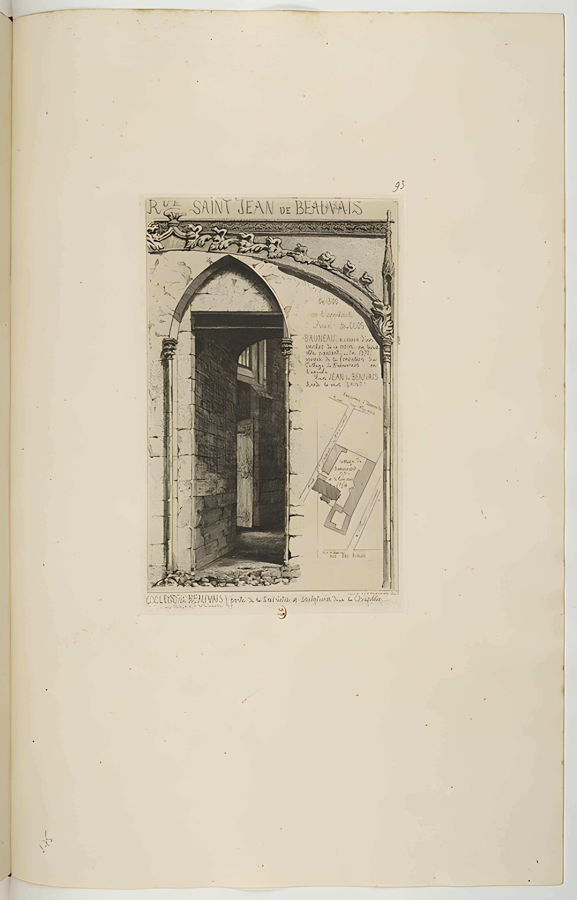 Ancien Collège des Irlandais ou Collège des Lombards, Eglise Saint-Ephrem