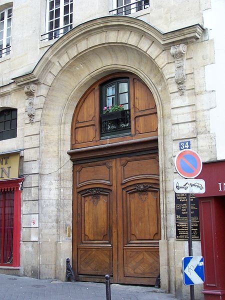 Photo de Collège des Trente-Trois - Paris 5ème