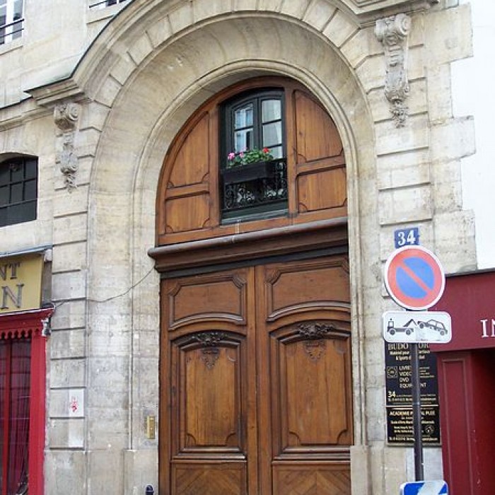 Photo de Collège des Trente-Trois - Paris 5ème