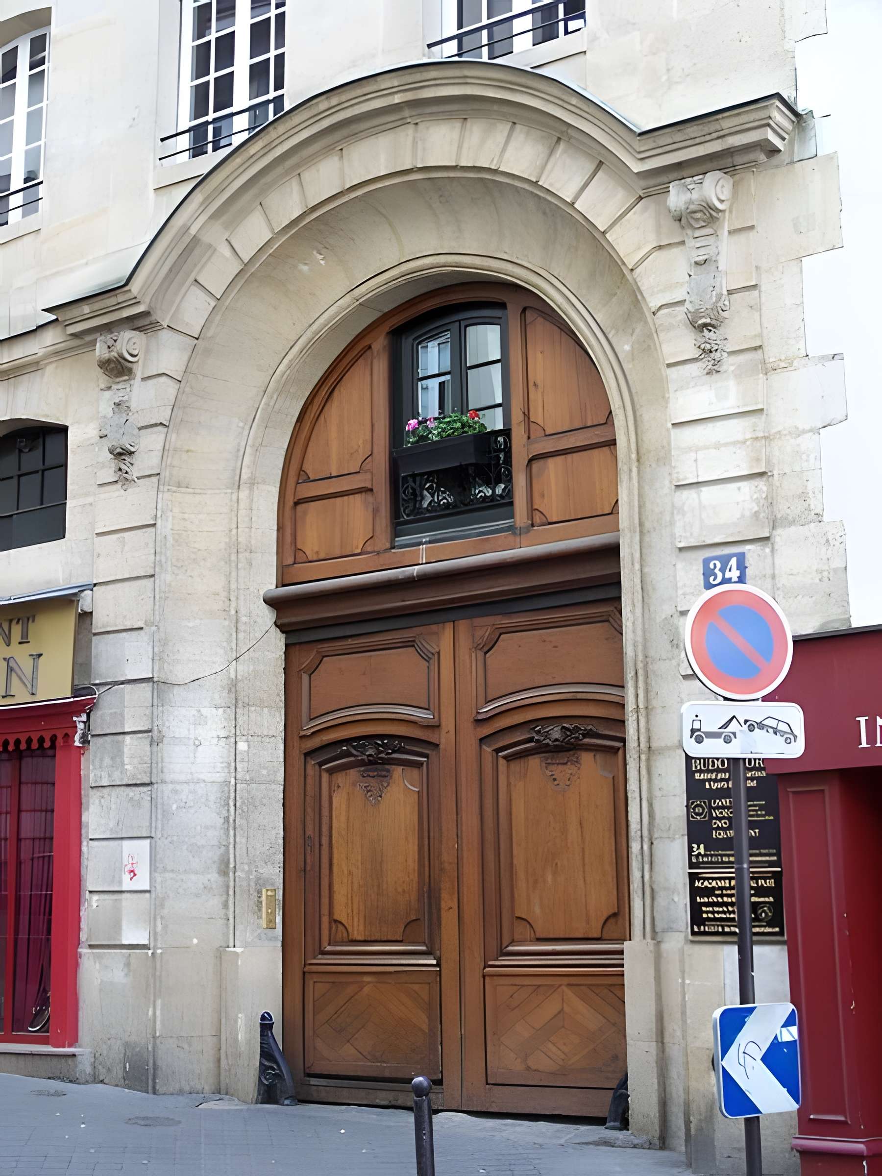 Collège des Trente-Trois - Paris 5ème 
