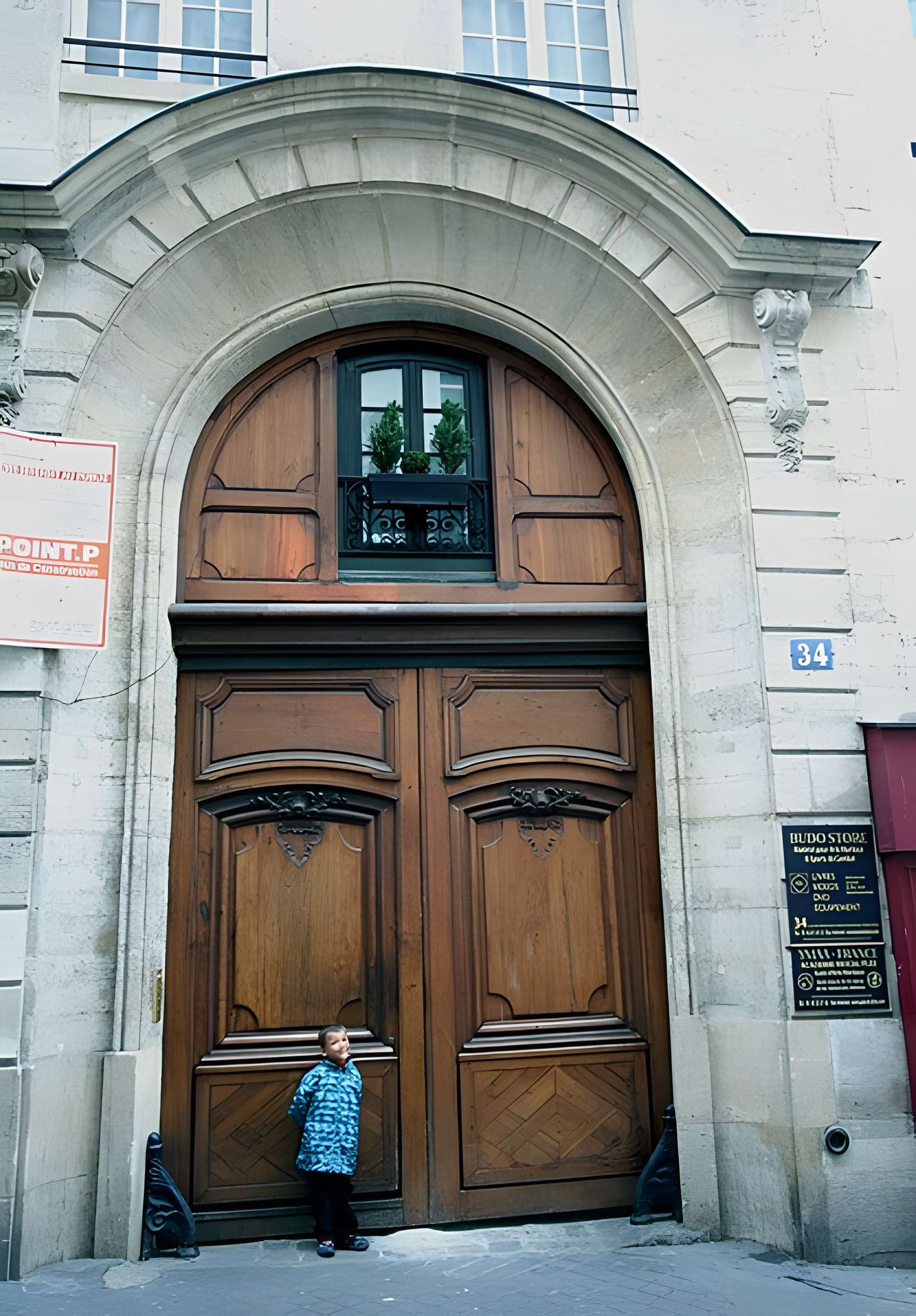 Collège des Trente-Trois - Paris 5ème