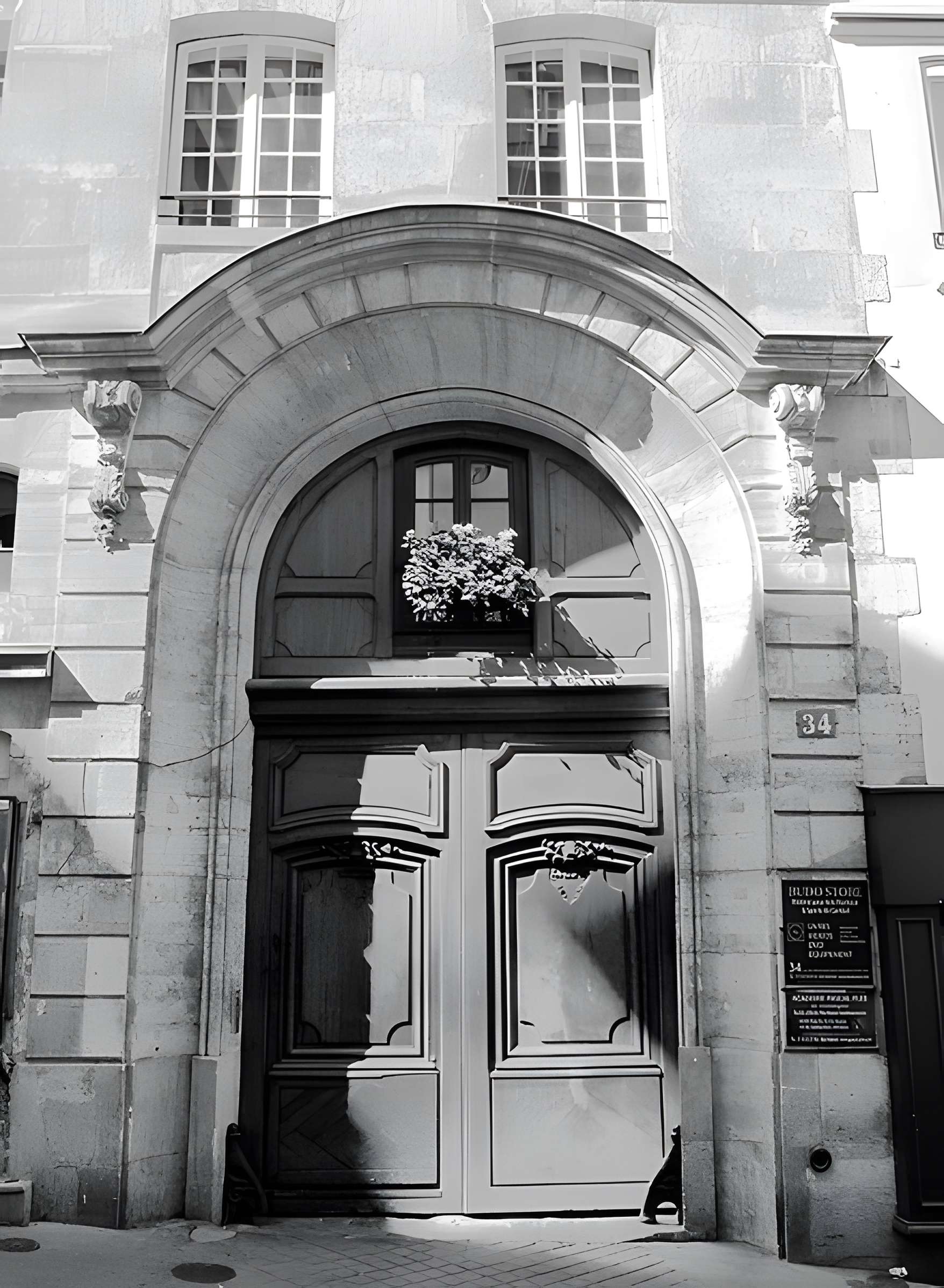 Collège des Trente-Trois - Paris 5ème