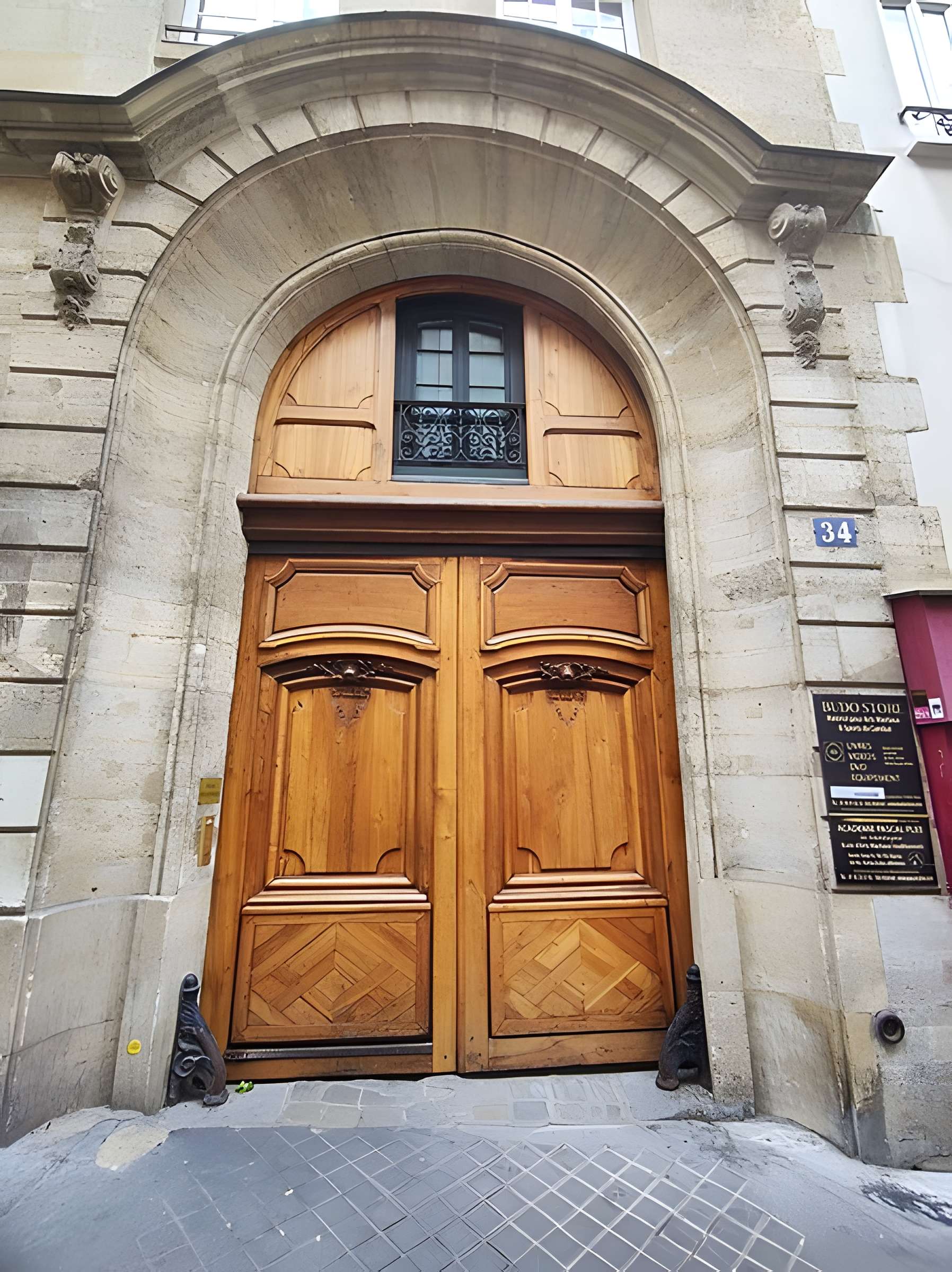 Collège des Trente-Trois - Paris 5ème