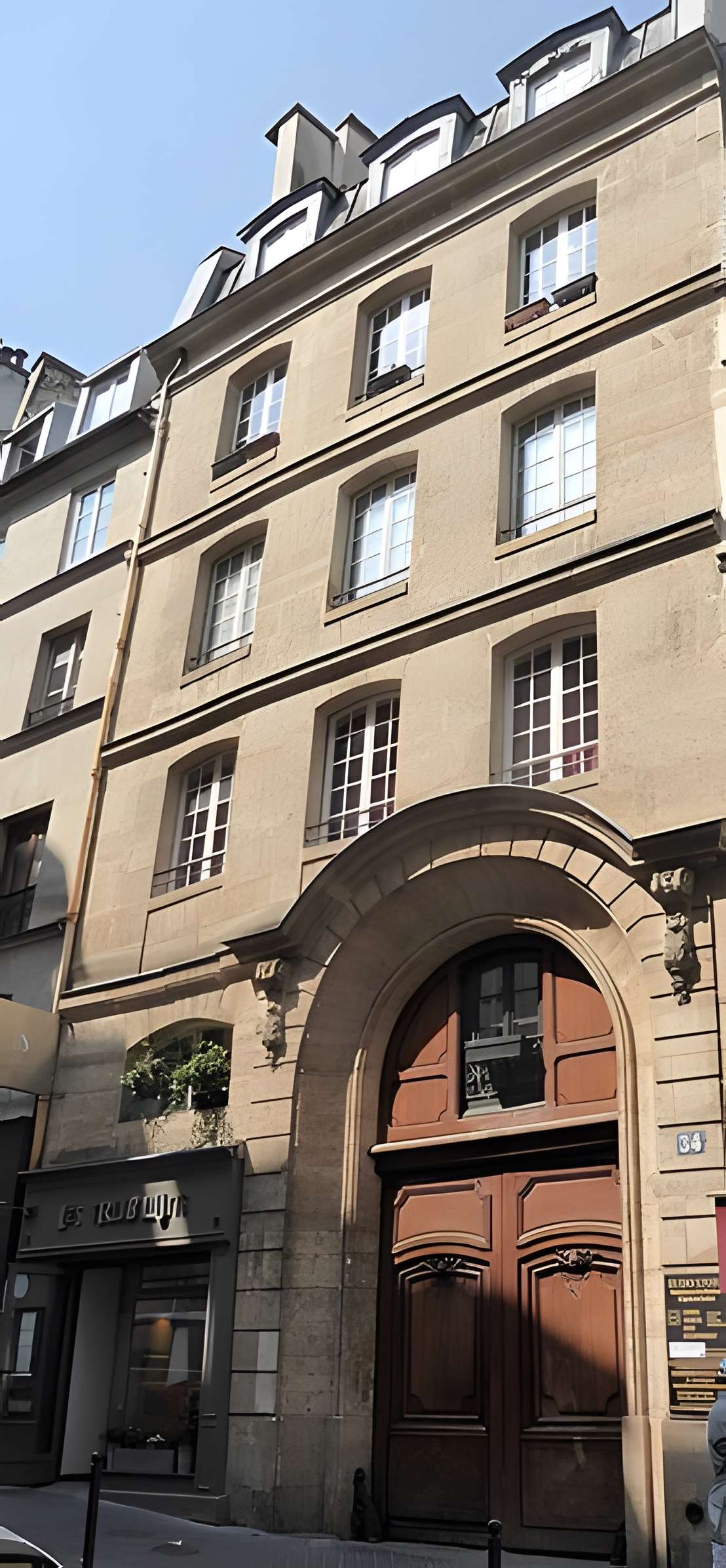 Collège des Trente-Trois - Paris 5ème