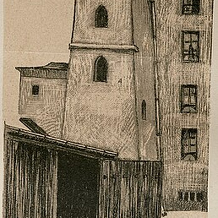 Photo de Collège Fortet - Paris 5ème