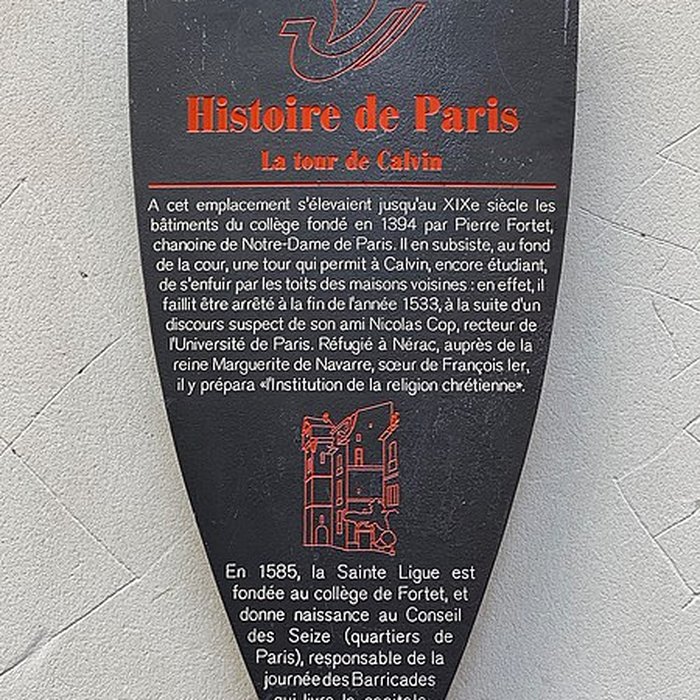 Photo de Collège Fortet - Paris 5ème