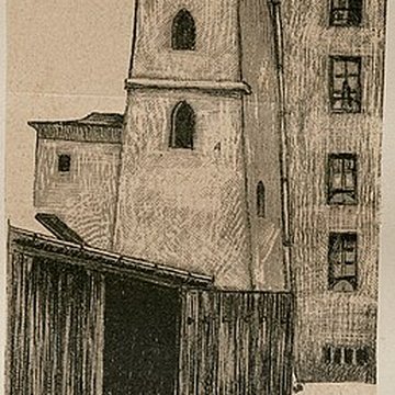 Collège Fortet - Paris 5ème