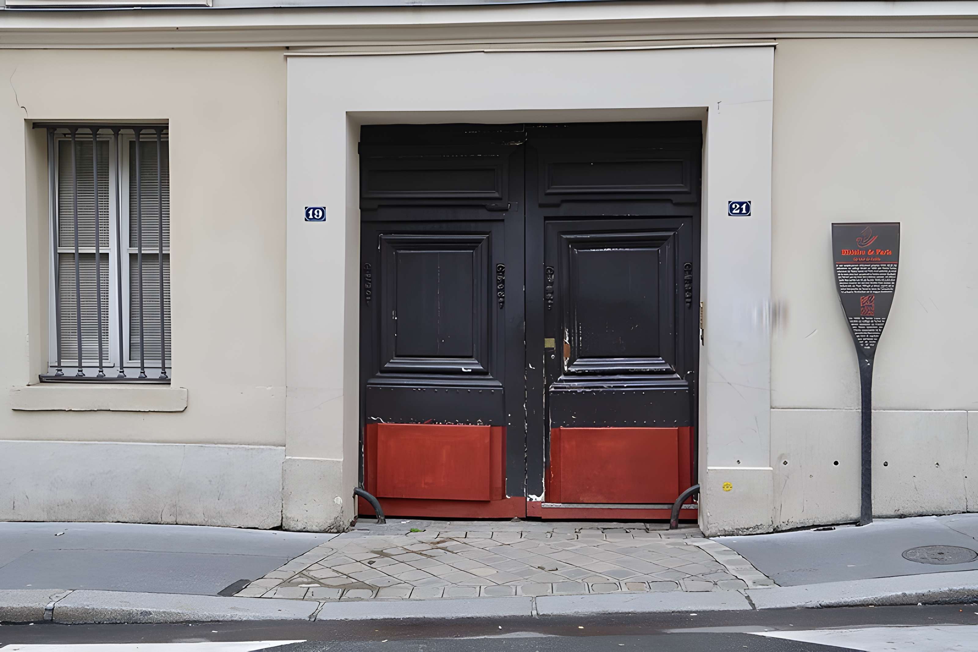 Collège Fortet - Paris 5ème