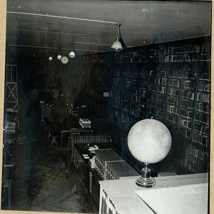 Photo de École normale supérieure à Paris