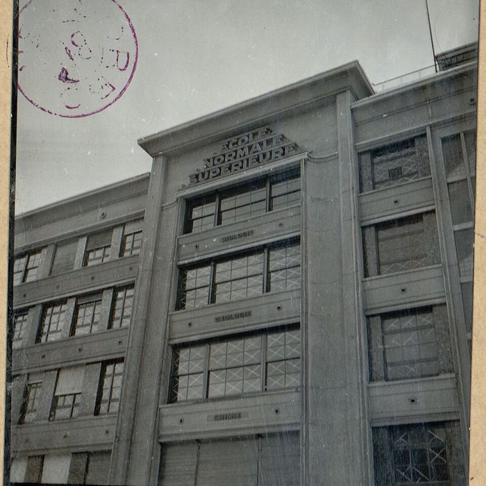 Photo de École normale supérieure à Paris