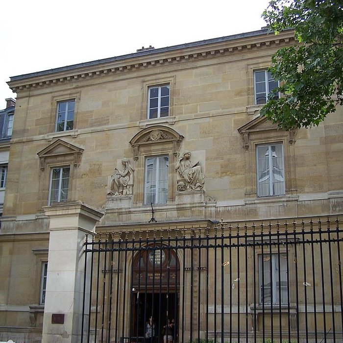Photo de École normale supérieure à Paris