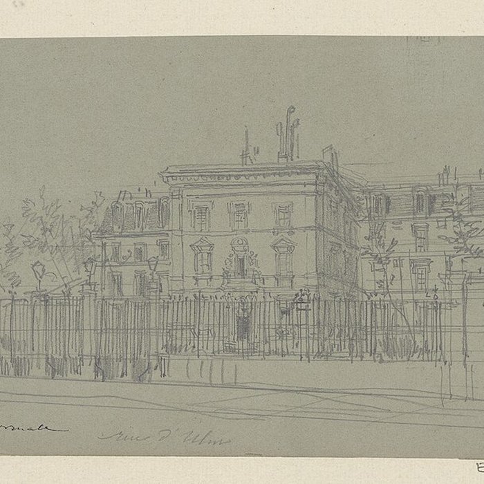 Photo de École normale supérieure à Paris