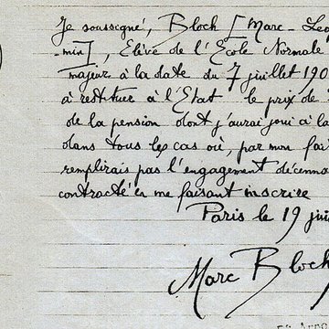 École normale supérieure à Paris