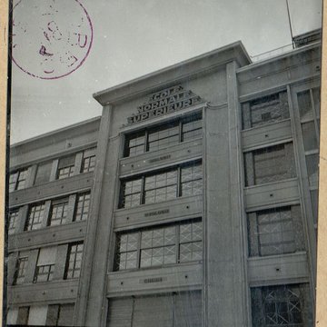 École normale supérieure à Paris
