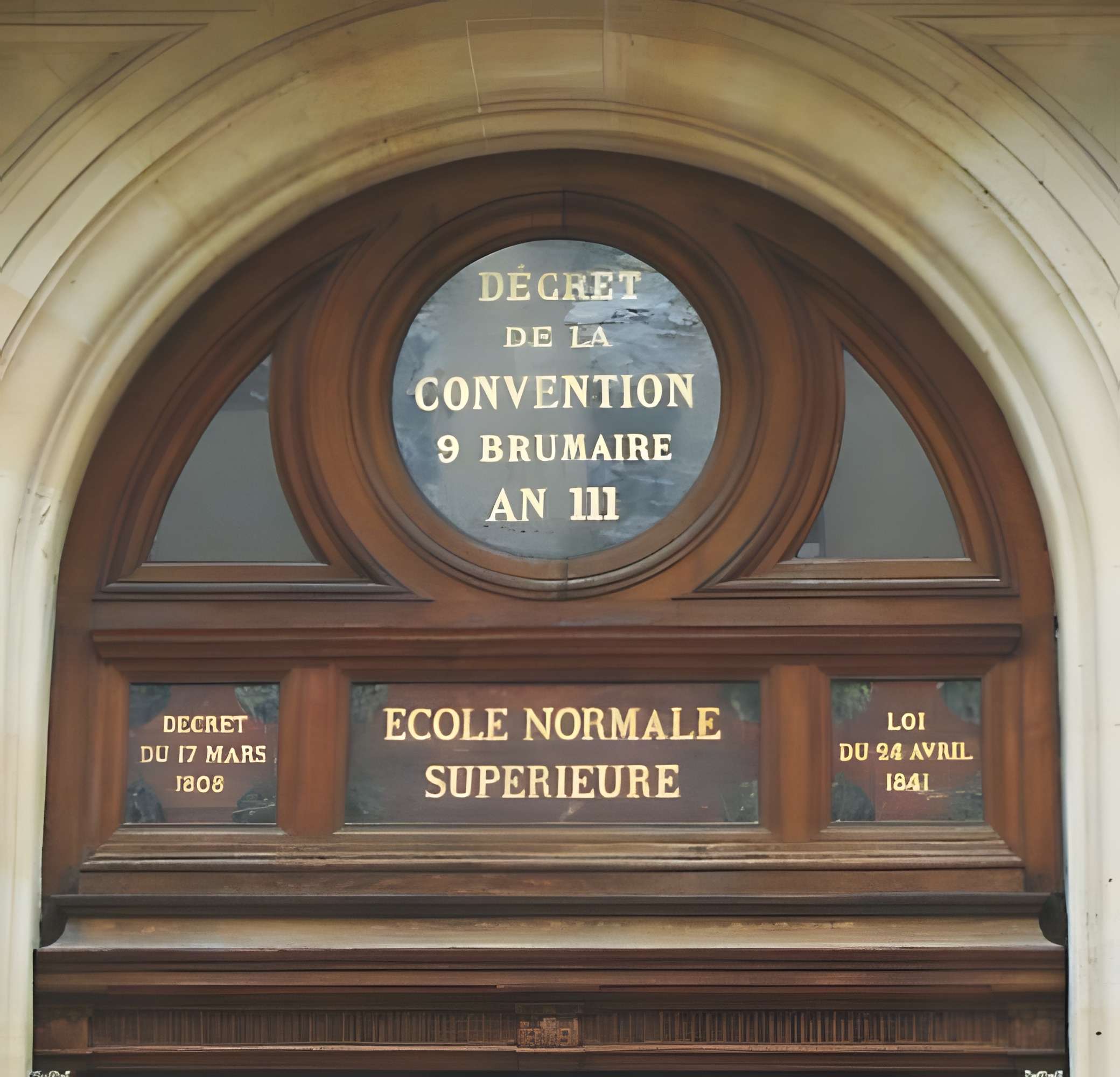 École normale supérieure à Paris
