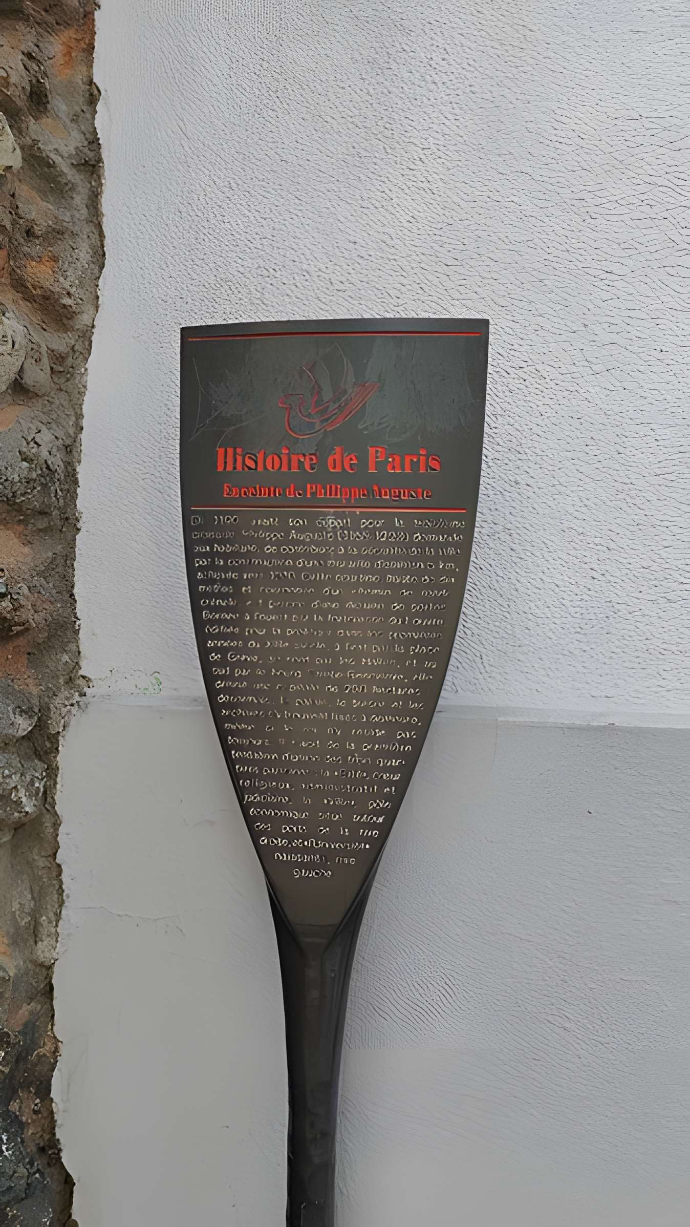 Ecole polytechnique  (Voir aussi : Enceinte de Philippe-Auguste)