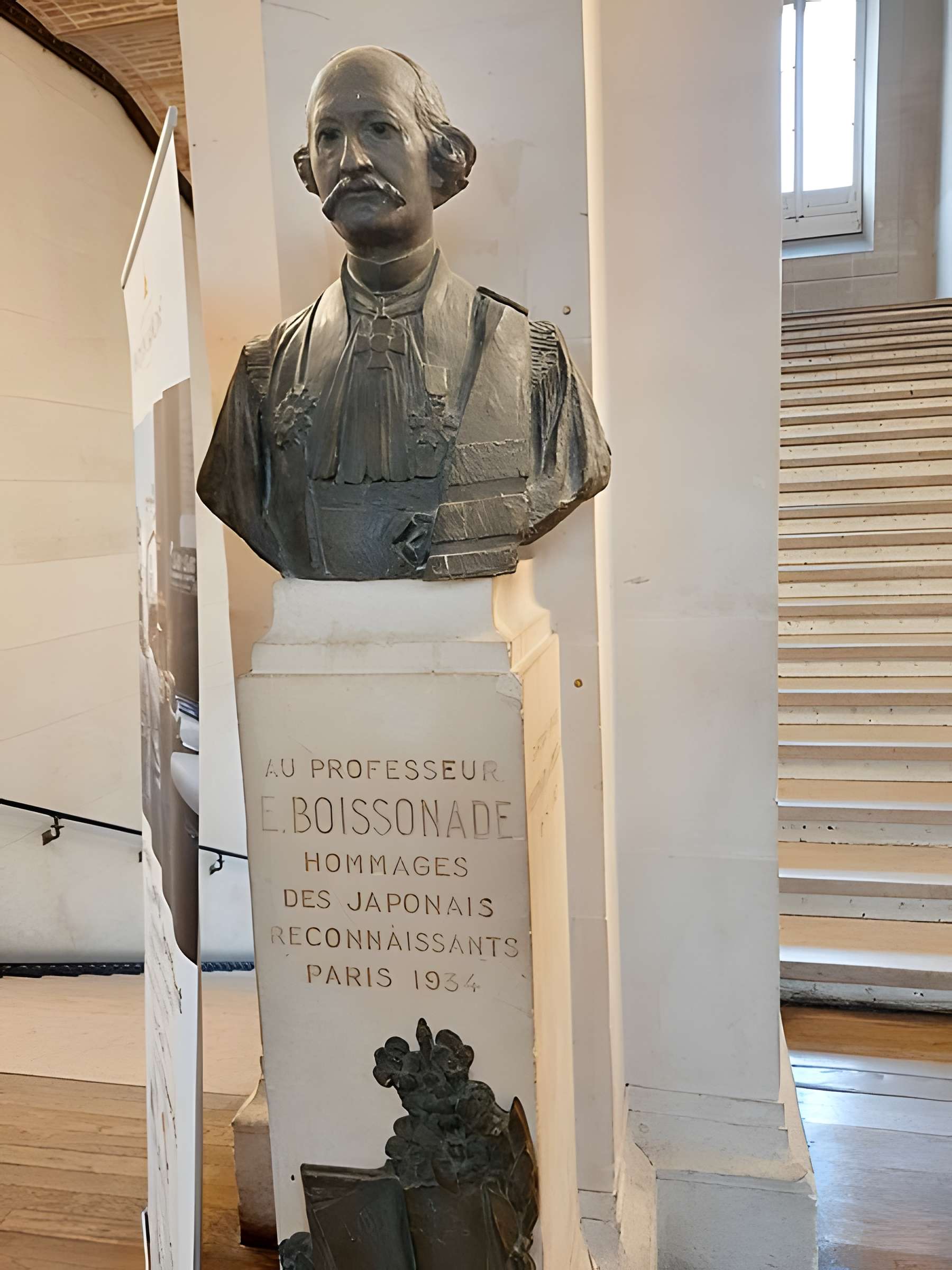 Faculté de droit de Paris