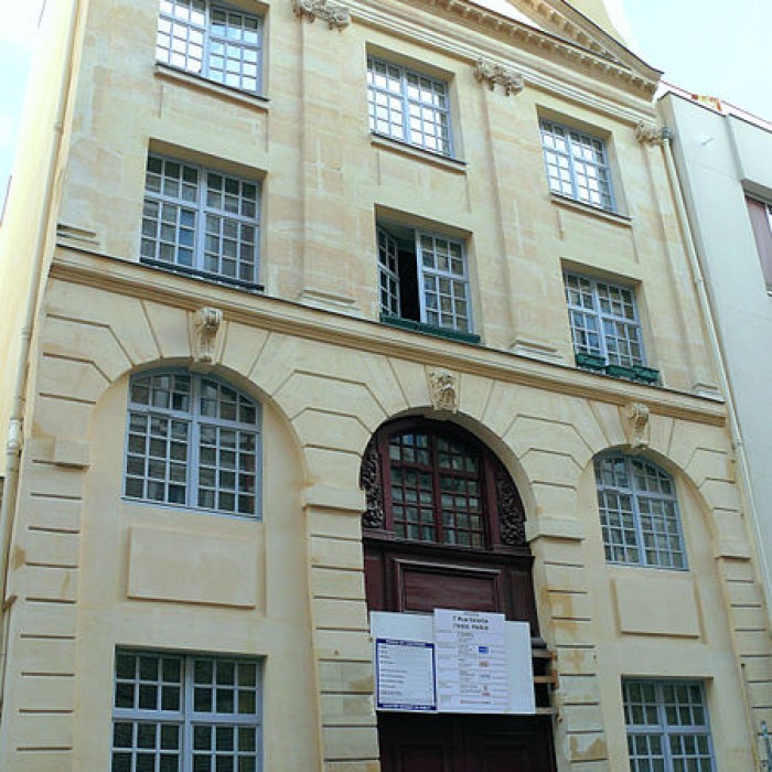 Photo de Imprimerie royale de Musique - Paris 5ème