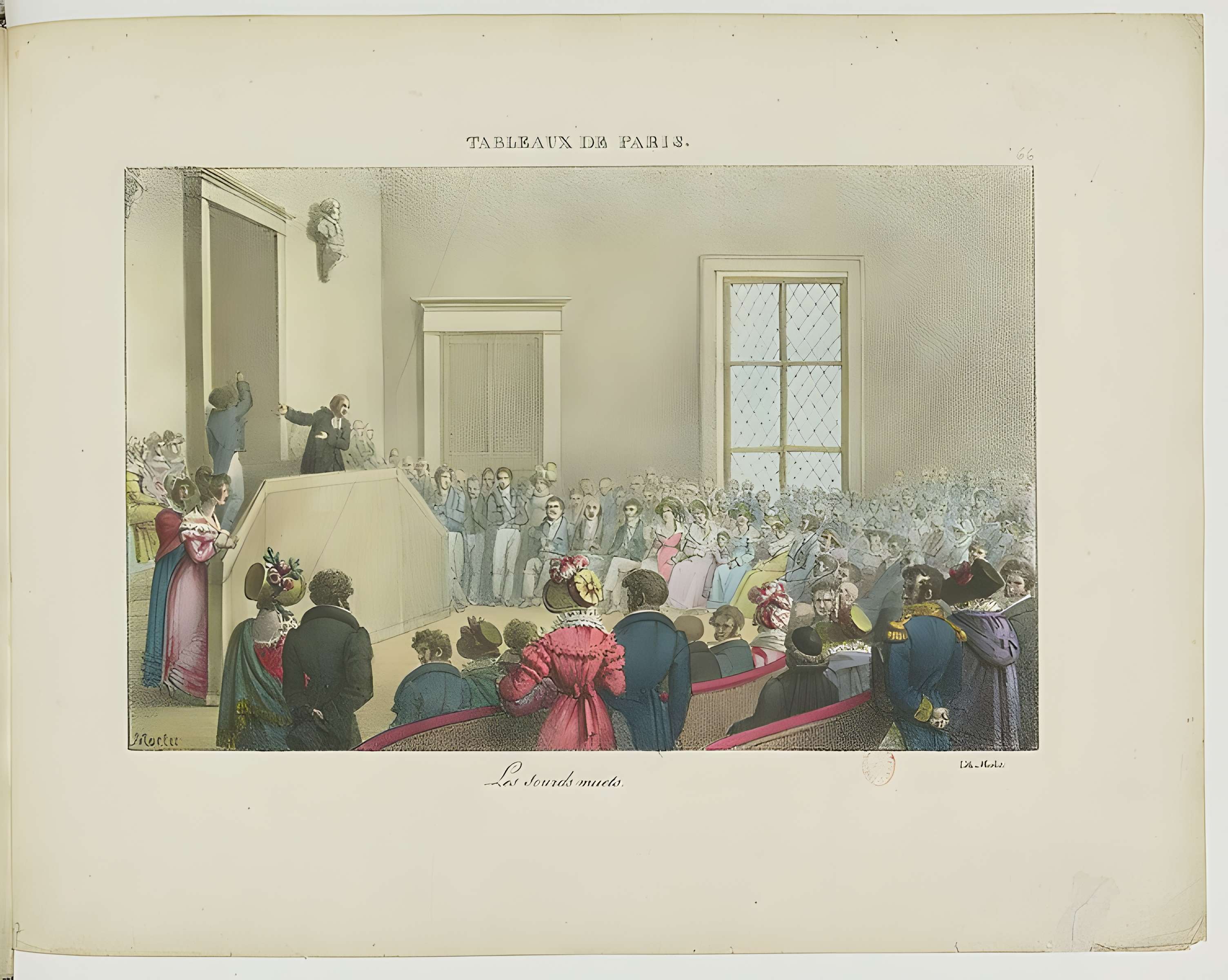 Institut national des jeunes sourds - Paris 5ème