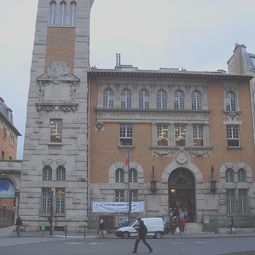 Institut océanographique de Paris - Paris 5ème
