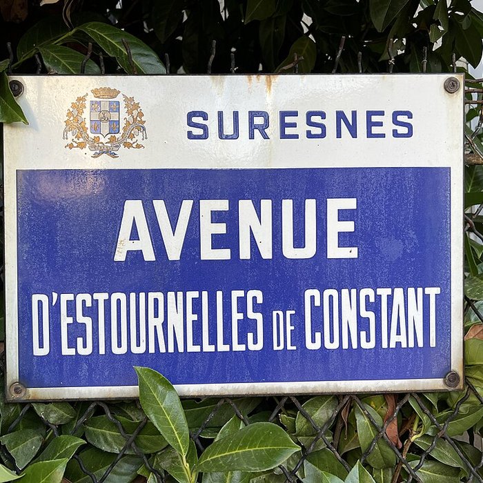 Photo de Lycée Louis-le-Grand à Paris