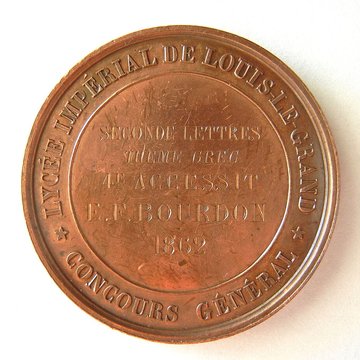 Lycée Louis-le-Grand à Paris