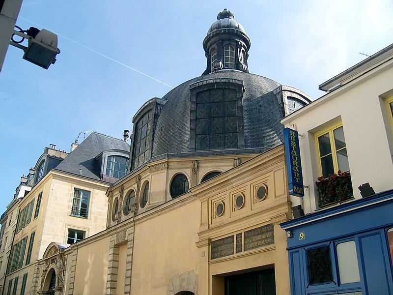 Académie nationale de médecine à Paris