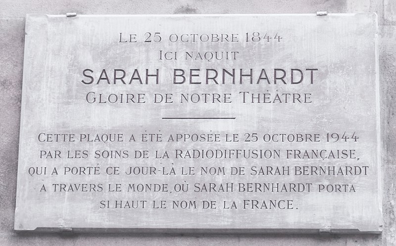 Académie nationale de médecine à Paris