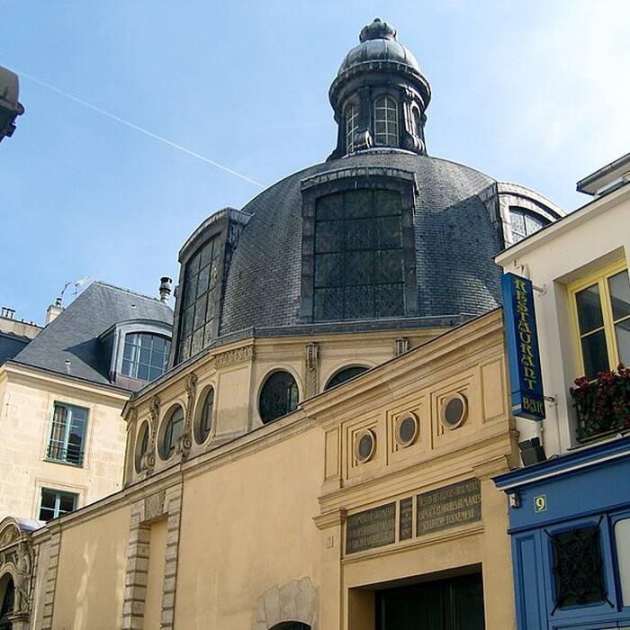 Photo de Académie nationale de médecine à Paris