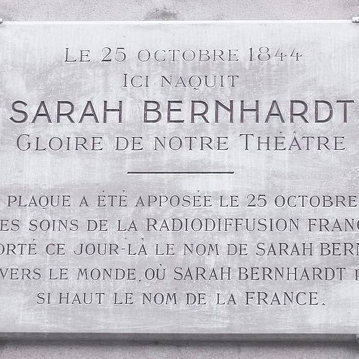 Photo de Académie nationale de médecine à Paris