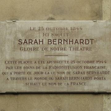Académie nationale de médecine à Paris