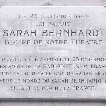 Académie nationale de médecine à Paris