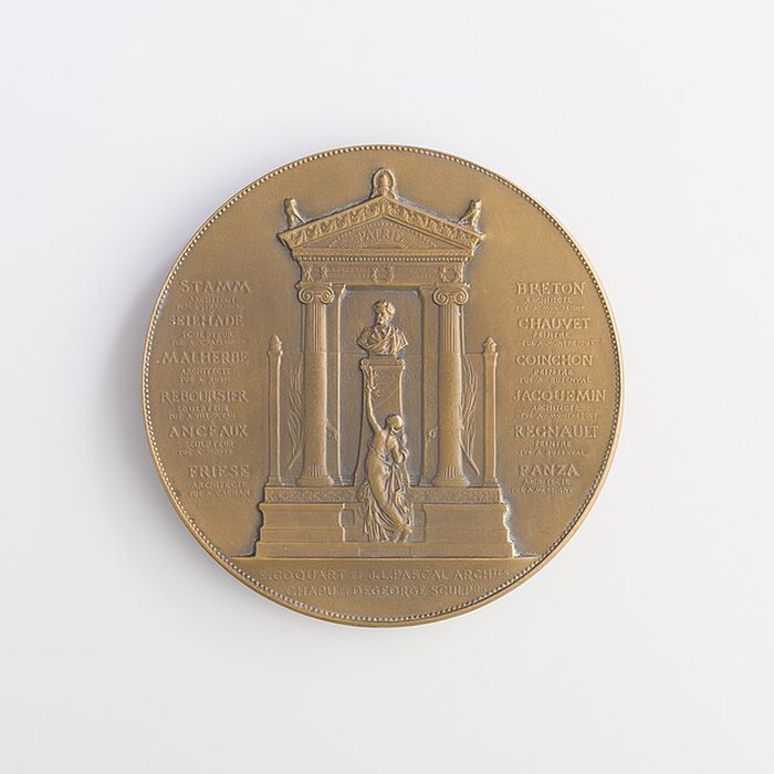 Photo de Ecole Nationale Supérieure des Beaux-Arts ancien couvent des Grands Augustins