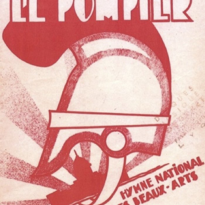 Photo de Ecole Nationale Supérieure des Beaux-Arts ancien couvent des Grands Augustins