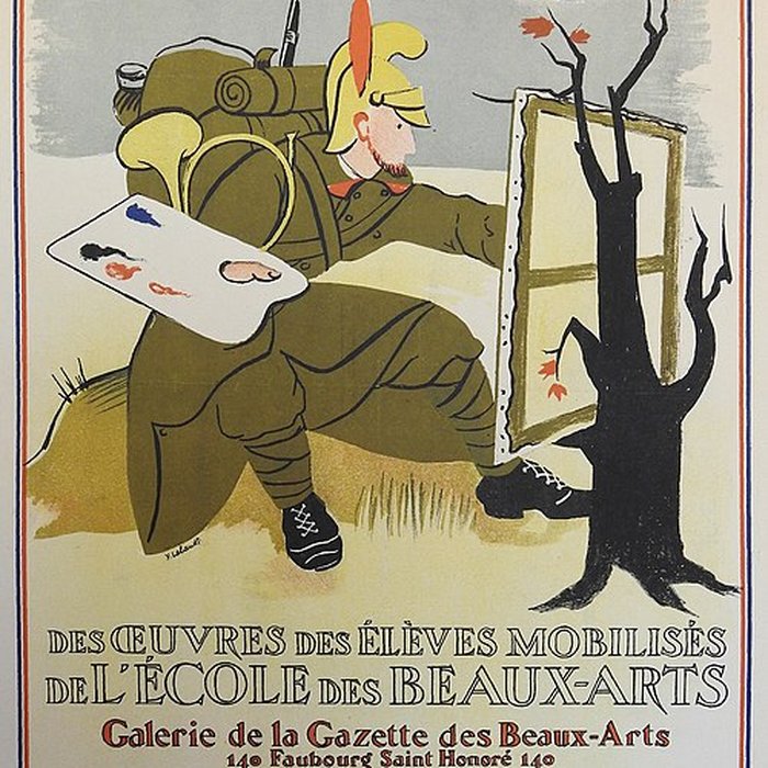 Photo de Ecole Nationale Supérieure des Beaux-Arts ancien couvent des Grands Augustins