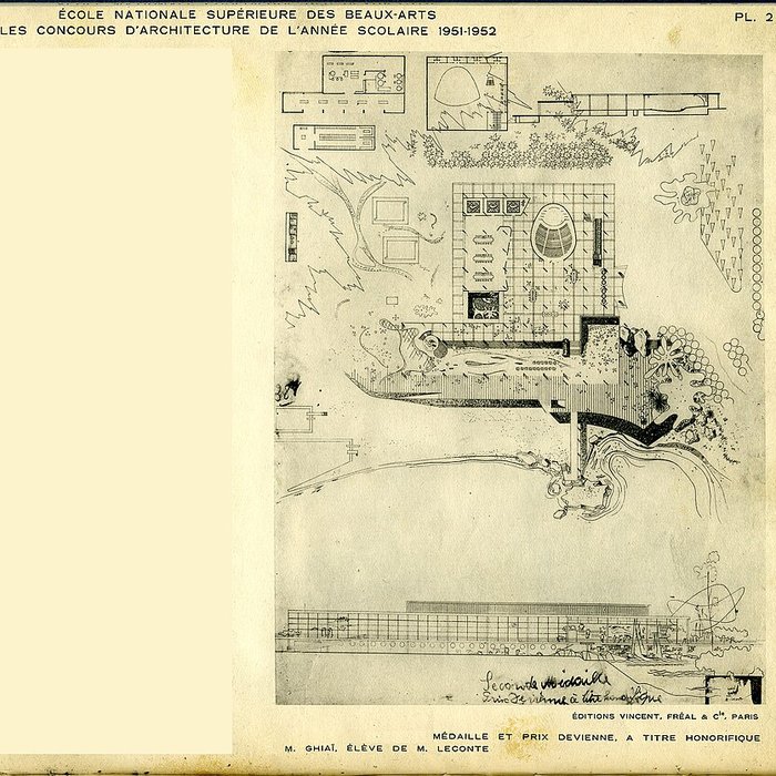 Photo de Ecole Nationale Supérieure des Beaux-Arts ancien couvent des Grands Augustins
