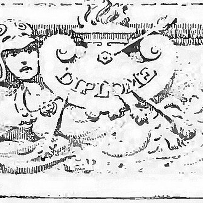 Photo de Ecole Nationale Supérieure des Beaux-Arts ancien couvent des Grands Augustins