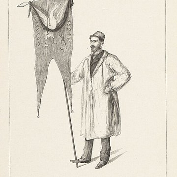 Ecole Nationale Supérieure des Beaux-Arts ancien couvent des Grands Augustins