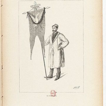 Ecole Nationale Supérieure des Beaux-Arts ancien couvent des Grands Augustins