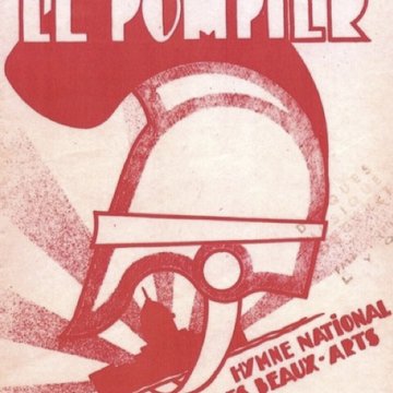 Ecole Nationale Supérieure des Beaux-Arts ancien couvent des Grands Augustins