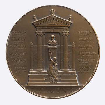 Ecole Nationale Supérieure des Beaux-Arts ancien couvent des Grands Augustins