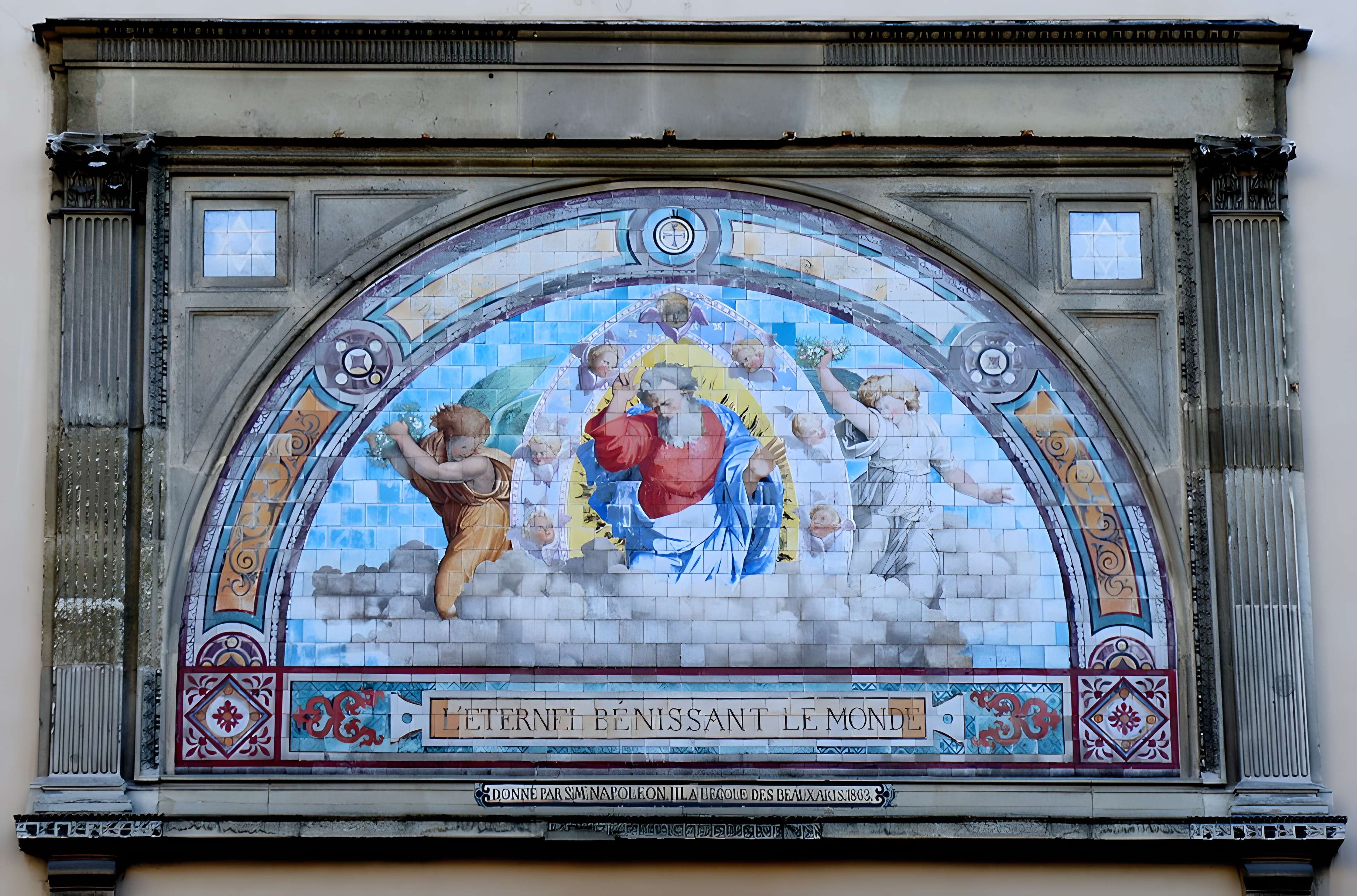 Ecole Nationale Supérieure des Beaux-Arts (ancien couvent des Grands Augustins)