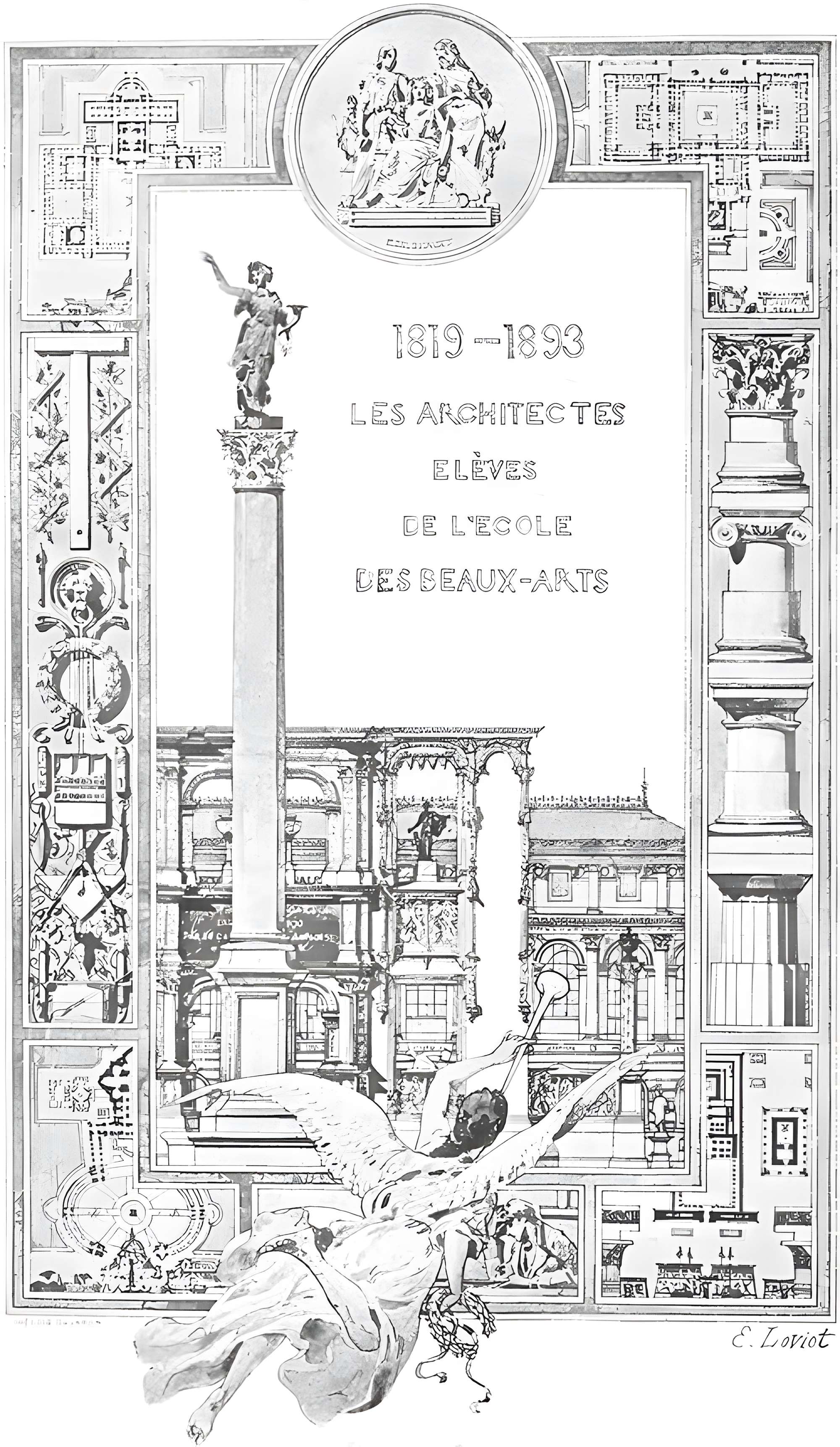 Ecole Nationale Supérieure des Beaux-Arts (ancien couvent des Grands Augustins)