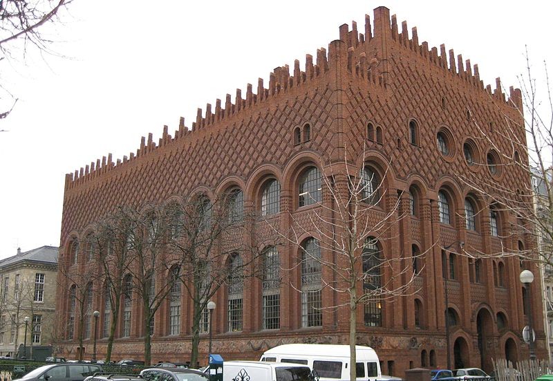 Photo de Institut d'art et d'archéologie à Paris