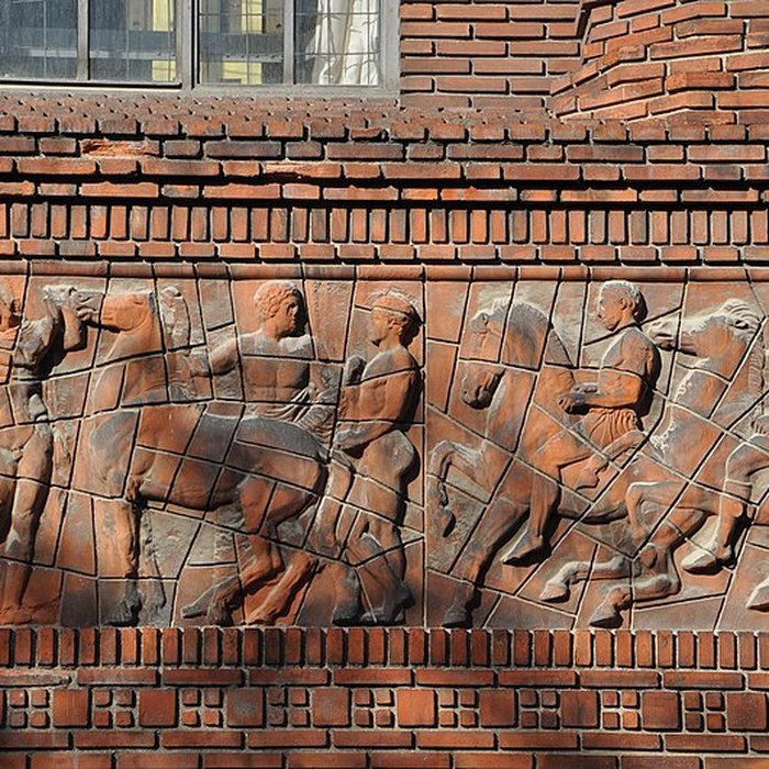 Photo de Institut dart et darchéologie à Paris