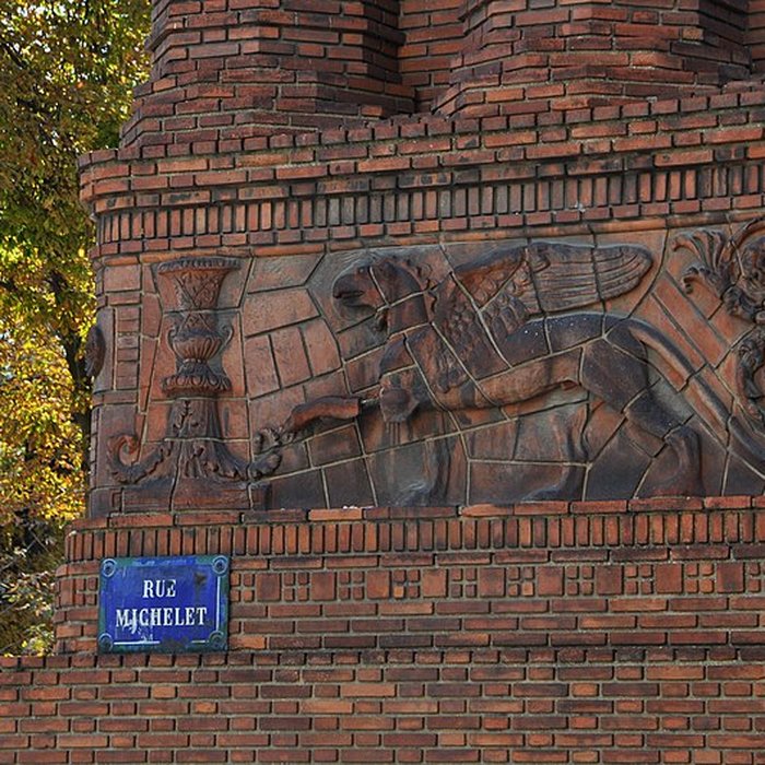 Photo de Institut dart et darchéologie à Paris