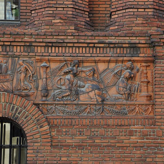 Photo de Institut dart et darchéologie à Paris