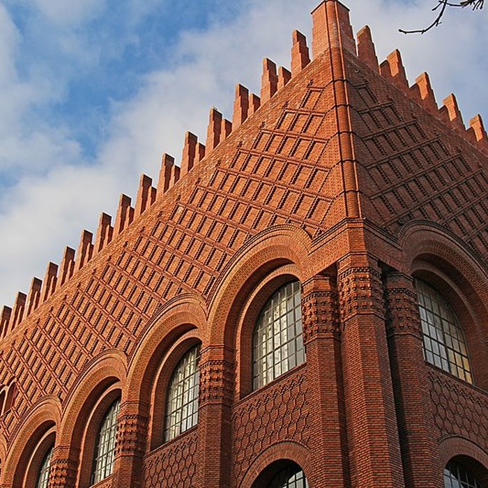 Photo de Institut dart et darchéologie à Paris