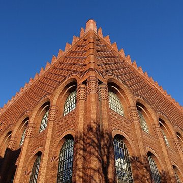 Institut dart et darchéologie à Paris